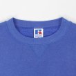 画像4: 90's RUSSELL 前V ブランクスウェット "MADE IN USA / BLUE" (4)