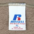 画像2: 00's RUSSELL 前V ブランクスウェット "LIGHT BROWN" (2)