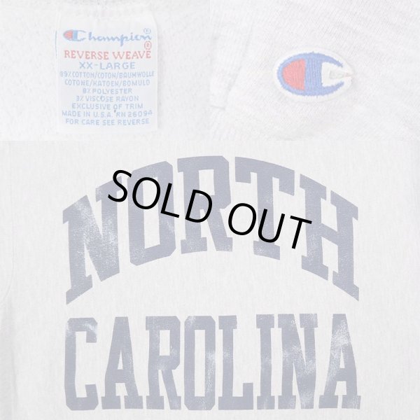 画像3: 90's Champion リバースウィーブスウェット "MADE IN USA" (3)