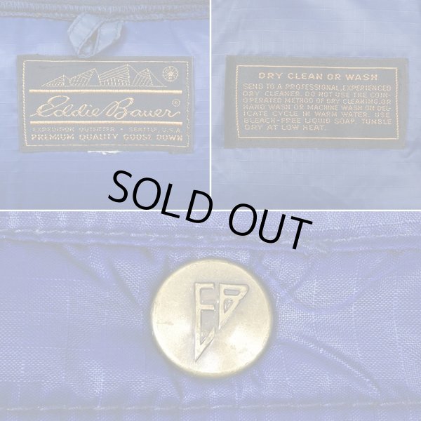 画像3: Early 70's Eddie Bauer ダウンベスト (3)