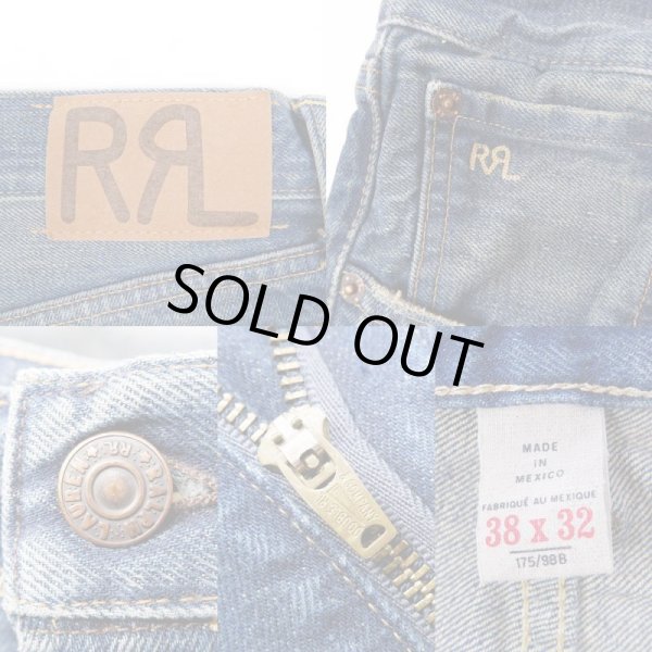 画像3: RRL 5ポケット デニムパンツ (3)