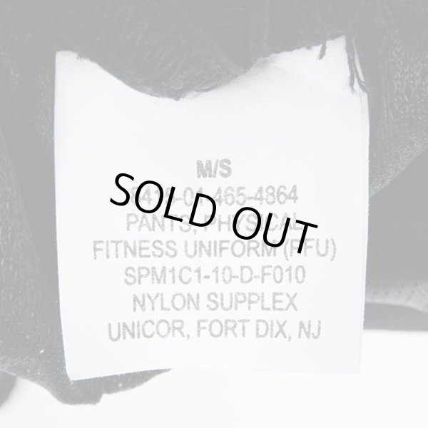 画像3: 00's US.ARMY IPFU ナイロントレーニングパンツ "MEDIUM-SHORT / DEADSTOCK" (3)