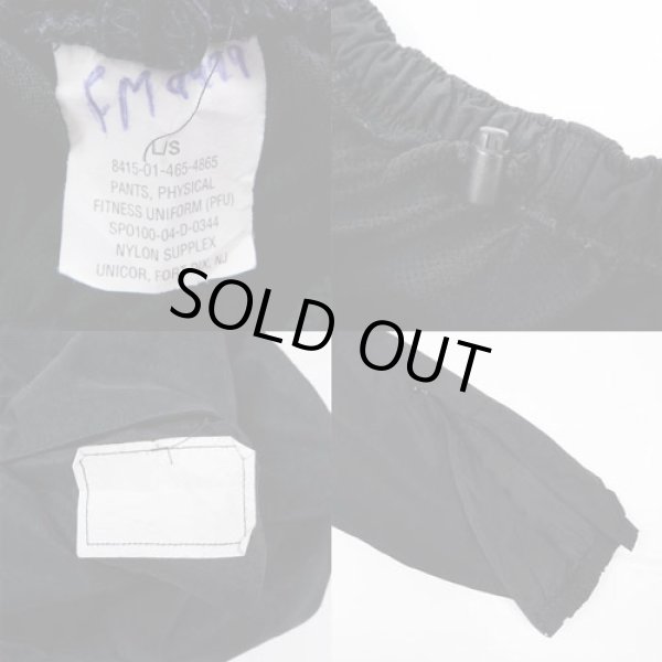 画像3: 00's US.ARMY IPFU ナイロントレーニングパンツ "LARGE-SHORT" (3)