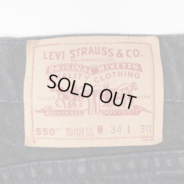 画像3: 90's Levi's 550 ブラックデニムパンツ "MADE IN USA / W34 L30" (3)