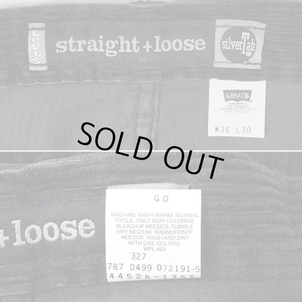 画像4: 90's Levi's silverTab 極太畝 コーデュロイパンツ "W36 L30" (4)