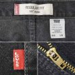 画像4: 00's Levi's 505 ブラックデニムパンツ "MADE IN CANADA / W32 L34" (4)