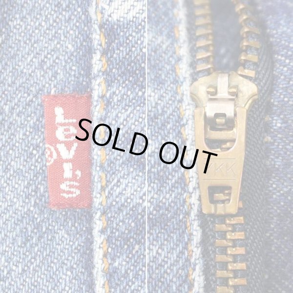 画像5: 90's Levi's 505 デニムパンツ “W33 L30” (5)