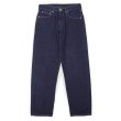 画像1: 00's Levi's 550 デニムパンツ "Dark Indigo / W30 L30" (1)