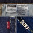 画像4: 00's Levi's 550 デニムパンツ "Dark Indigo / W30 L30" (4)