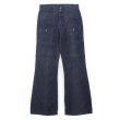 画像1: 70's Levi's 676-1517 コーデュロイ ブッシュパンツ "W32 L32" (1)