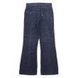 画像2: 70's Levi's 676-1517 コーデュロイ ブッシュパンツ "W32 L32" (2)