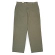 画像1: Late 90's DOCKERS ノータック チノトラウザー "OLIVE / DEADSTOCK" (1)