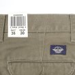 画像3: Late 90's DOCKERS ノータック チノトラウザー "OLIVE / DEADSTOCK" (3)