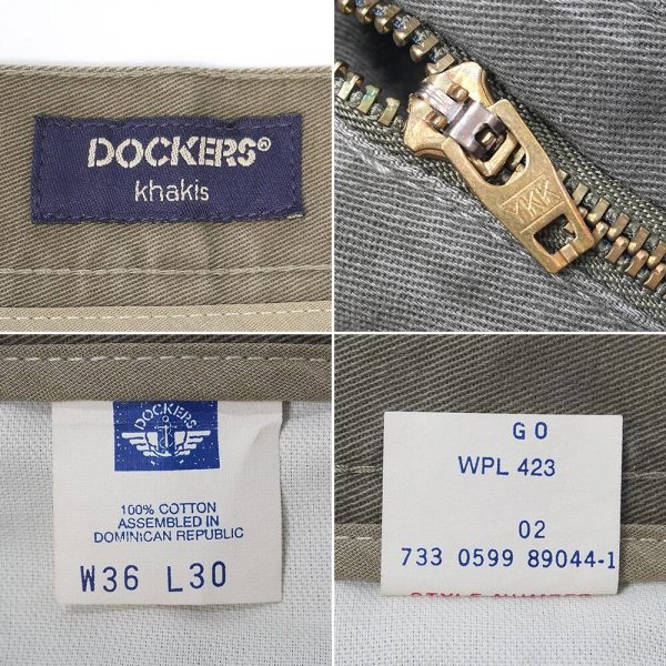 画像4: Late 90's DOCKERS ノータック チノトラウザー "OLIVE / DEADSTOCK" (4)