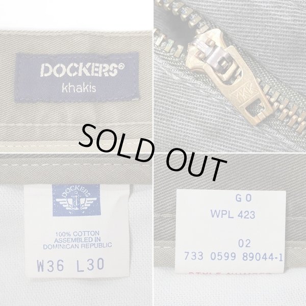 画像4: Late 90's DOCKERS ノータック チノトラウザー "OLIVE / DEADSTOCK" (4)