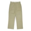 画像1: 90's Dickies 874 ワークパンツ "MADE IN USA / W32 L30 / KHAKI" (1)