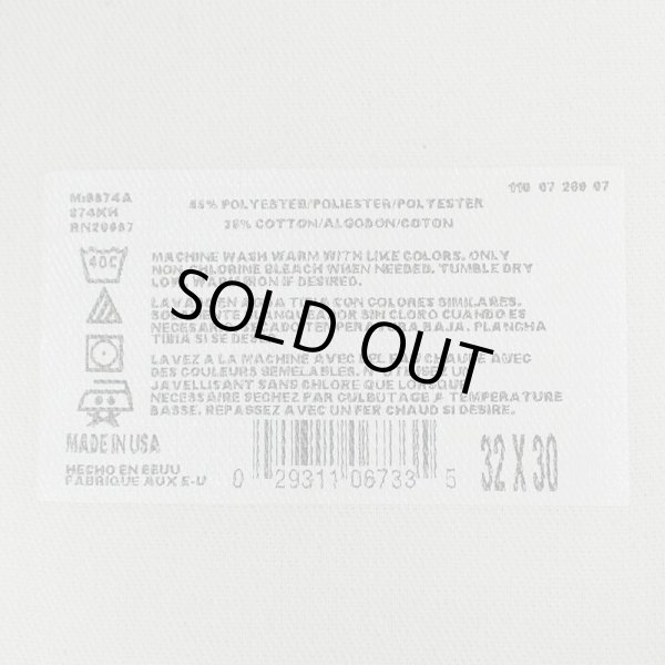 画像3: 90's Dickies 874 ワークパンツ "MADE IN USA / W32 L30 / KHAKI" (3)