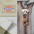 画像4: 90's Dickies 874 ワークパンツ "MADE IN USA / W32 L30 / KHAKI" (4)