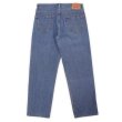 画像2: 00's Levi's 550 デニムパンツ "W34 L30" (2)