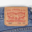 画像3: 00's Levi's 550 デニムパンツ "W34 L30" (3)
