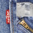 画像4: 00's Levi's 550 デニムパンツ "W34 L30" (4)