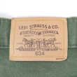 画像3: 90's Levi's 634 カラーデニムパンツ "MADE IN CANADA / W33 L32" (3)