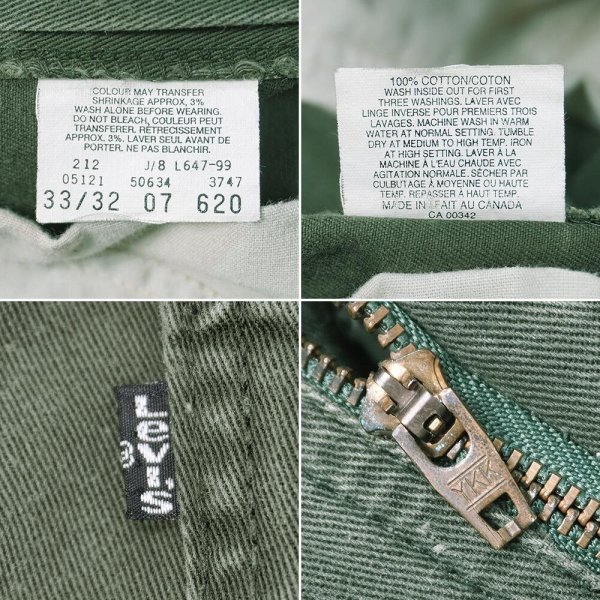 画像4: 90's Levi's 634 カラーデニムパンツ "MADE IN CANADA / W33 L32" (4)