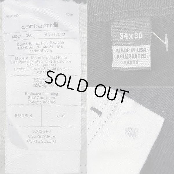 画像4: Carhartt ダブルニー ダックペインターパンツ "BN0136-M / W34 L30 / MADE IN USA" (4)