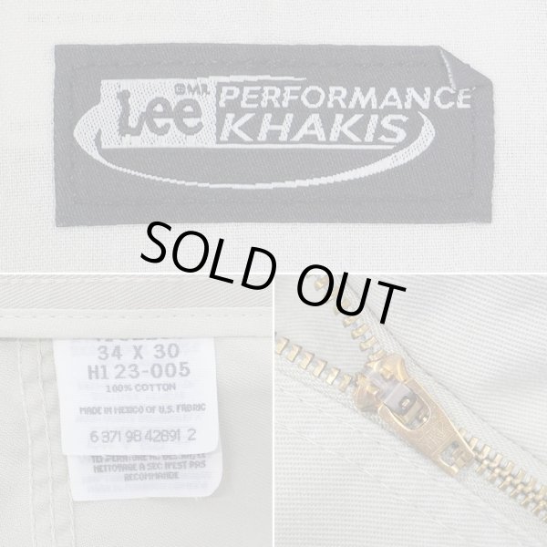 画像3: 00's Lee 2タック チノトラウザー "DEADSTOCK / W34 L30" (3)