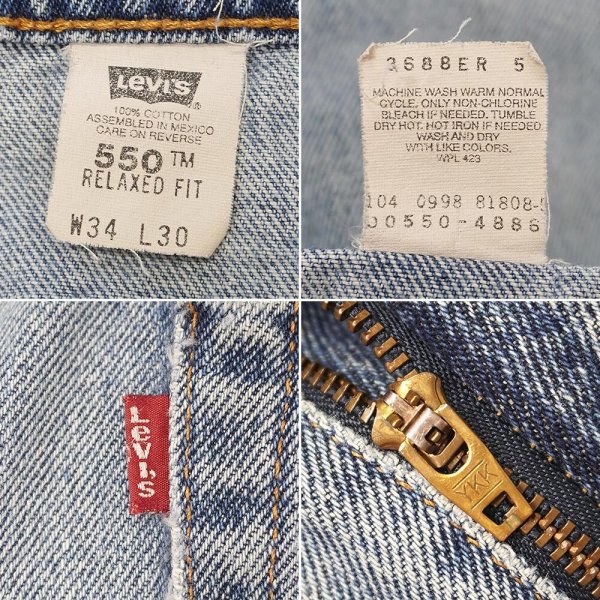 画像4: Late 90's Levi's 550 デニムパンツ "W34 L30" (4)