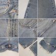 画像6: Late 90's Levi's 550 デニムパンツ "W34 L30" (6)