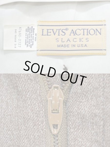 画像3: 80's Levi's ACTION SLACKS “HEATHER BROWN” (3)