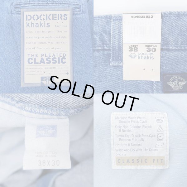 画像4: 90-00's Dockers 2タック デニムトラウザー “DEADSTOCK / MADE IN USA” (4)