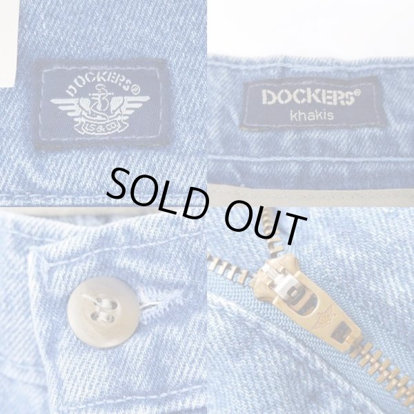 画像5: 90-00's Dockers 2タック デニムトラウザー “DEADSTOCK / MADE IN USA” (5)