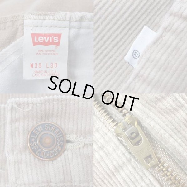 画像3: 90's Levi's 519-1523 コーデュロイパンツ "MADE IN USA" (3)