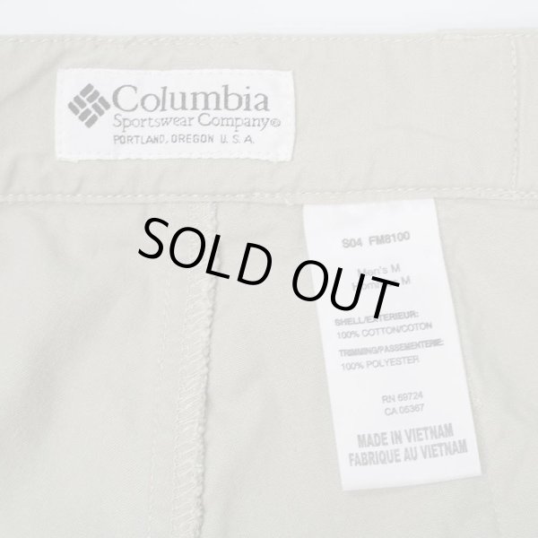 画像3: Early 00's Columbia PFG フィッシングショーツ “LIGHT BEIGH” (3)