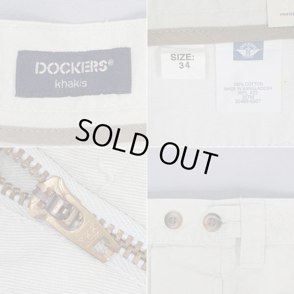 画像4: 00's DOCKERS 2タック チノショーツ "DEADSTOCK" (4)