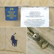 画像4: 00's Polo Ralph Lauren 6ポケット カーゴショーツ “Baige” (4)