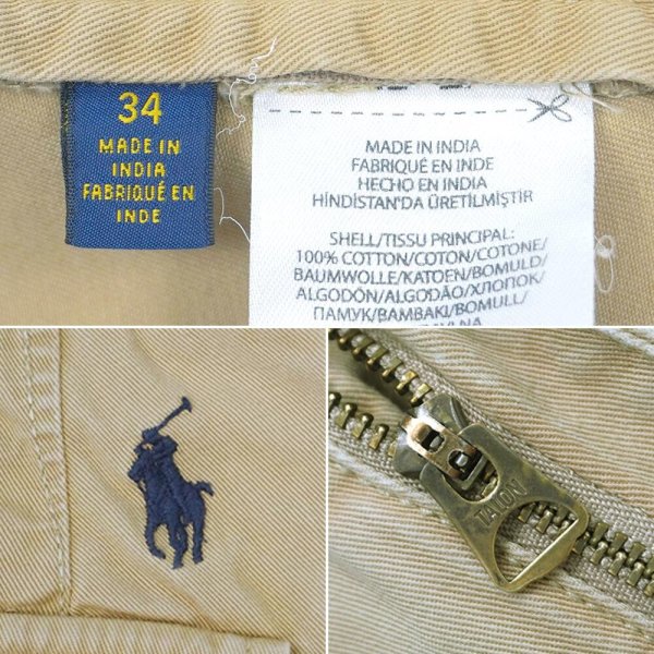 画像4: 00's Polo Ralph Lauren 6ポケット カーゴショーツ “Baige” (4)