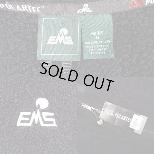 画像3: 00's EMS フリースジャケット "DEADSTOCK" (3)