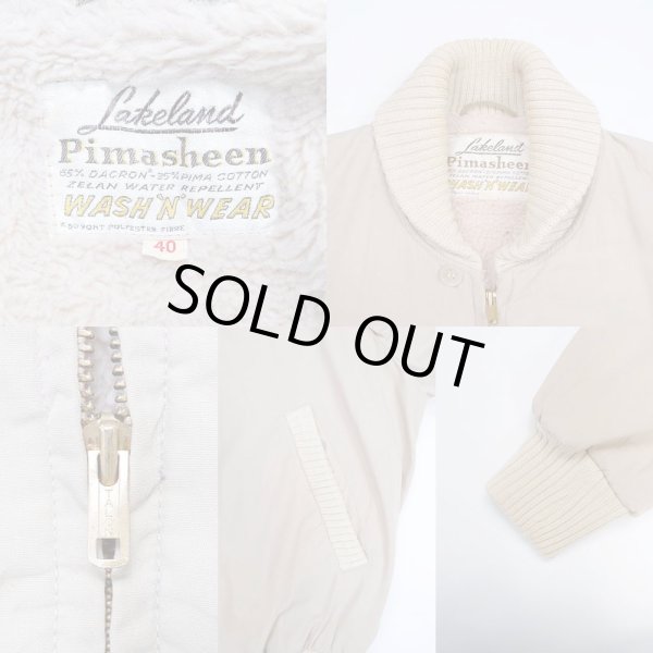 画像3: 60's Lakeland ショールカラージャケット (3)