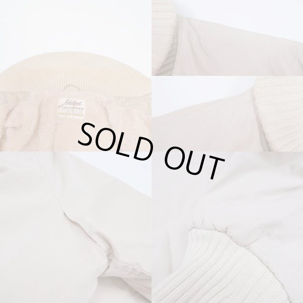 画像5: 60's Lakeland ショールカラージャケット (5)