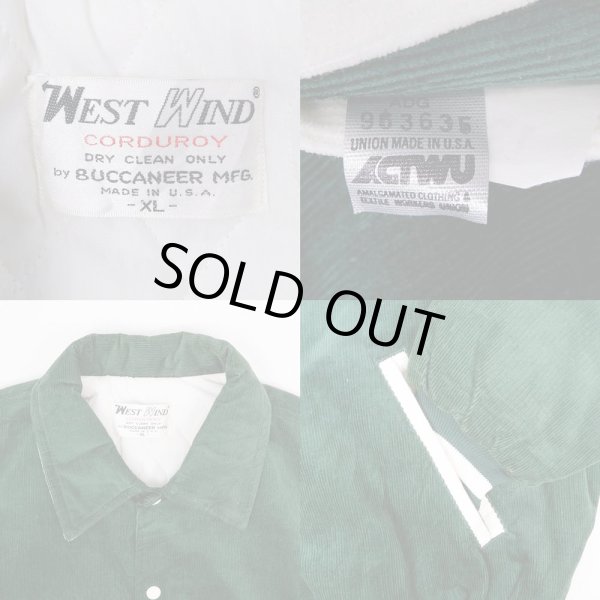 画像3: 80's WEST WIND コーデュロイスタジャン "MADE IN USA" (3)