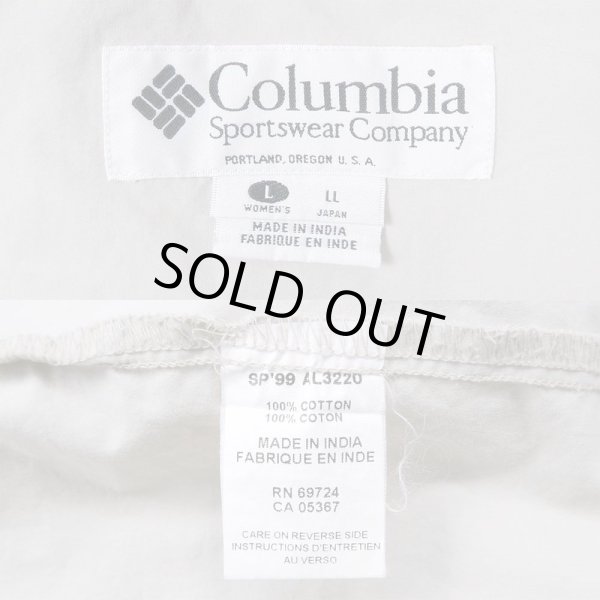 画像3: 90's Columbia コットンフーディージャケット (3)