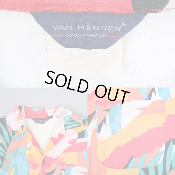 画像3: 70's VAN HEUSEN S/S 総柄 パイルビーチシャツ (3)