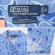 画像3: 90's Polo Ralph Lauren 総柄 オープンカラーシャツ “CALDWELL” (3)