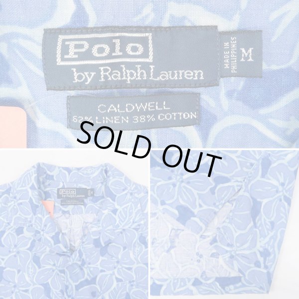 画像3: 90's Polo Ralph Lauren 総柄 オープンカラーシャツ “CALDWELL” (3)