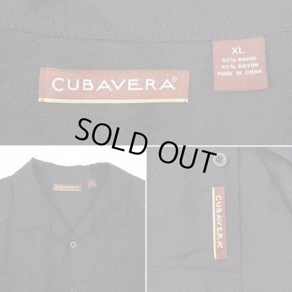 画像3: 00's CUBAVERA キューバシャツ "リネン×レーヨン" (3)