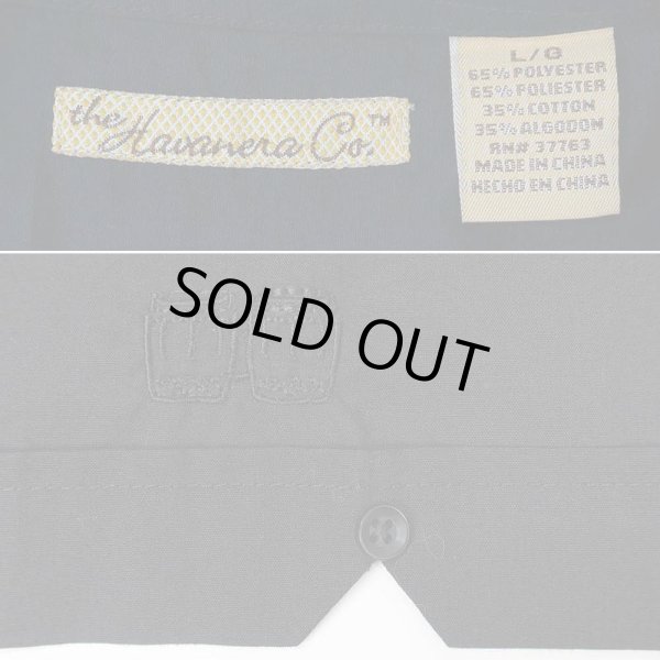 画像3: 00's The Havanera キューバシャツ "BLACK" (3)