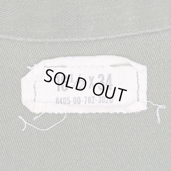 画像2: 70's US.ARMY コットンサテン ユーティリティーシャツ (2)